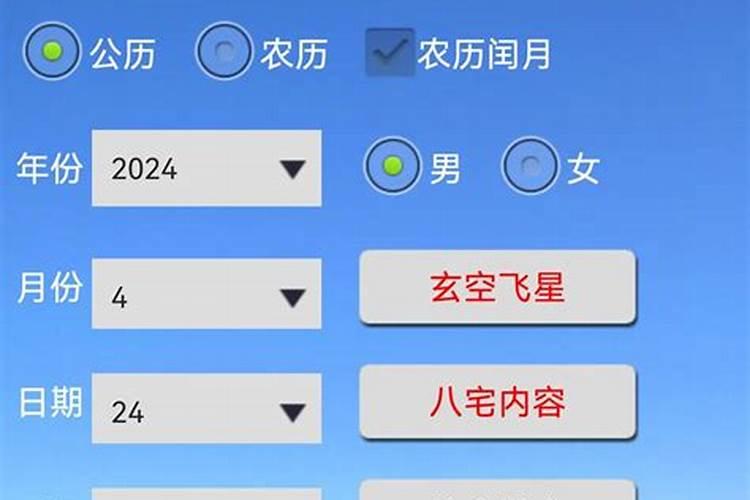 元宵节禁止上坟祭祀吗