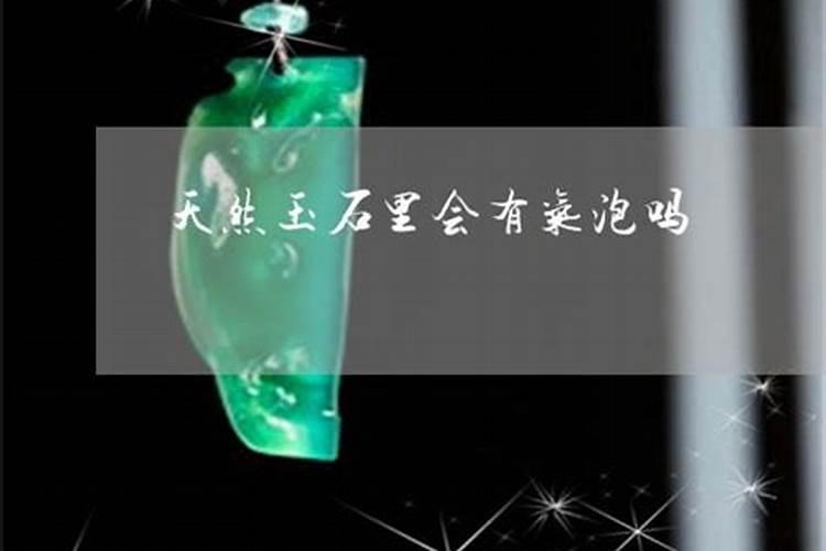老是破财怎么化解,为什么你总是破财