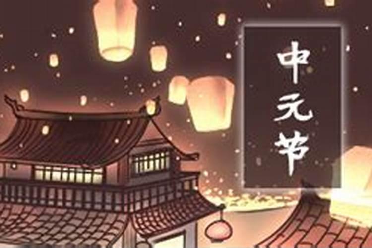 历史上九月上旬中秋节的年份