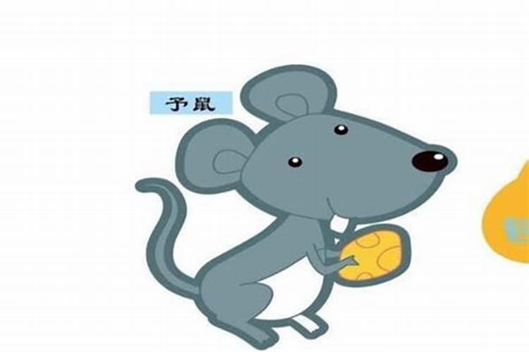 犯小人如何化解？