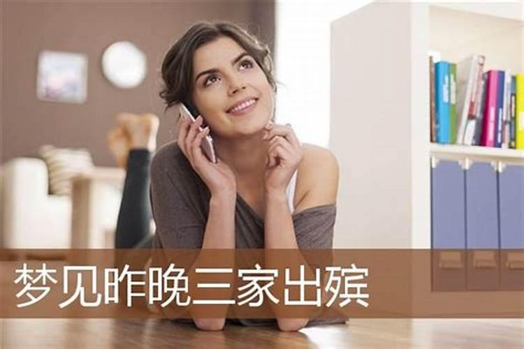 兴宁过春节的习俗 ,按一下内容填。好的,50分