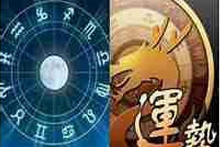 76年2021龙人全年运势如何