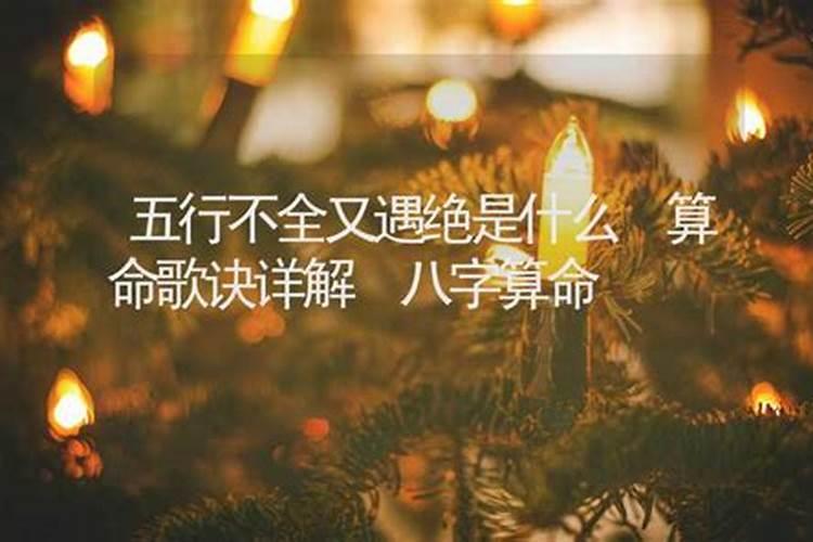 女子离婚后多长时间才能与前夫合婚