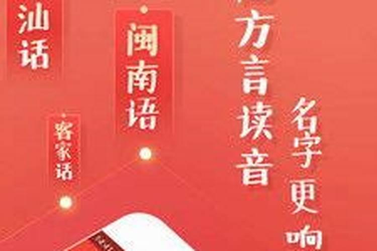 姓名测试最准确的免费,姓名测试打分哪个网站测试的最准