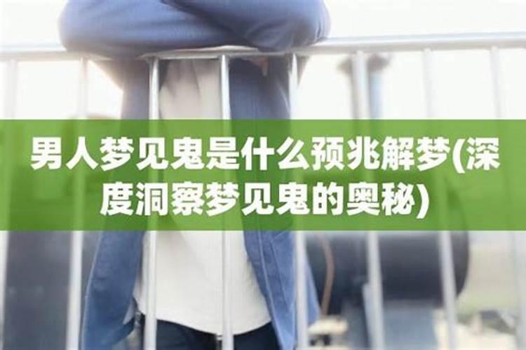 龙年对属狗的有什么影响