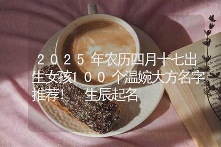 梦见把人家的车弄坏了