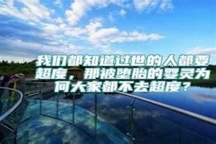 躲春是躲打春前后一小时吗