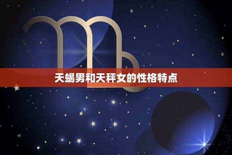 正月十五什么时候吃饺子