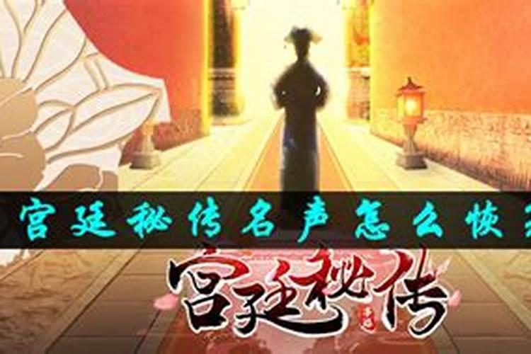 1996年农历7月15。是什么星座
