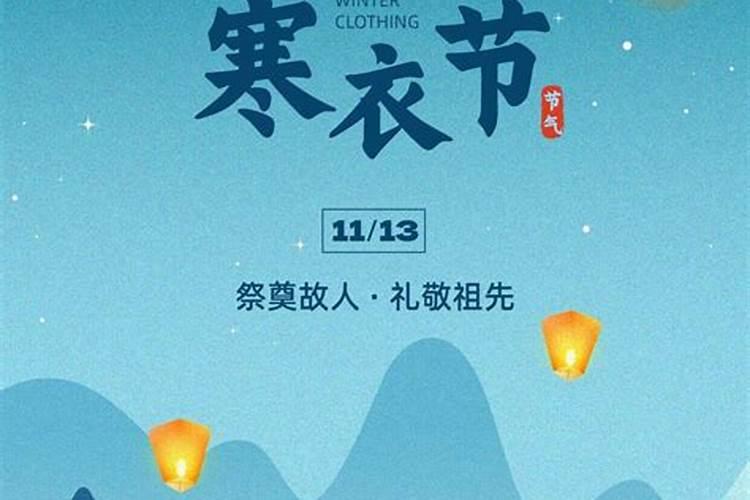发横财招贵人的风水布局