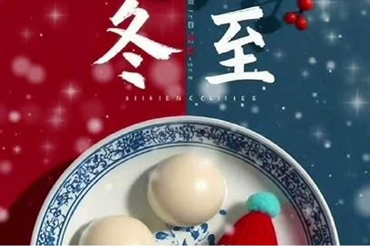 火命2025年交运时间