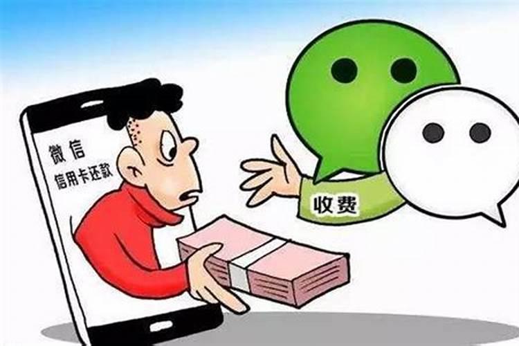 被电信收取了3年itv音乐费,可以投诉要回来吗