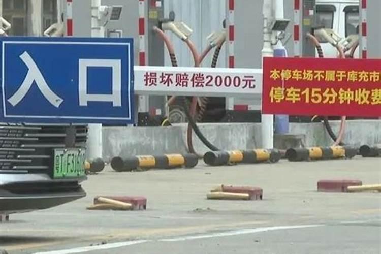 联通的流量超了,扣了很多钱,能要回来吗？