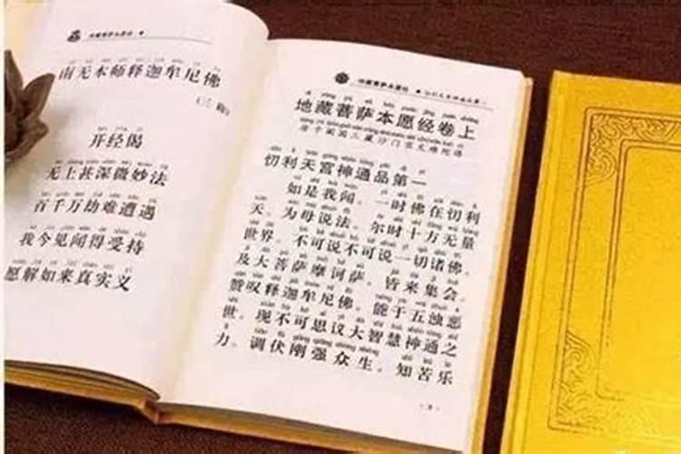 2025犯太岁最凶三个属相