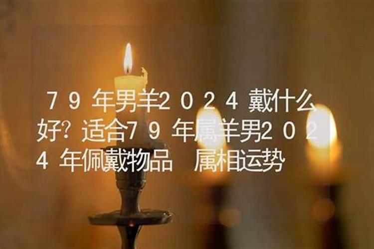 为什么马和马不能结婚
