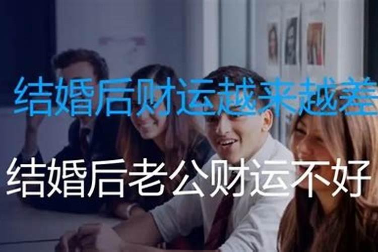 梦见洪水过后满地都是鱼跳来跳去