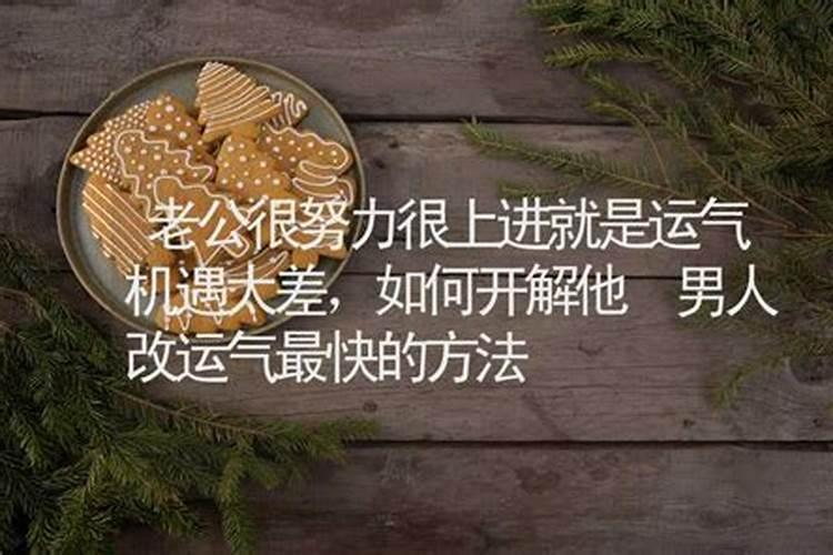 1982年农历九月初九是什么星座？