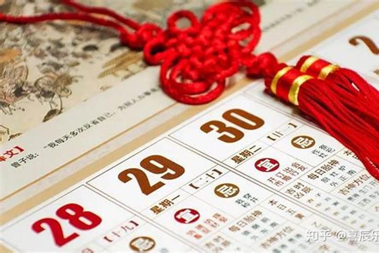 结婚的时间要怎么选比较好呢？