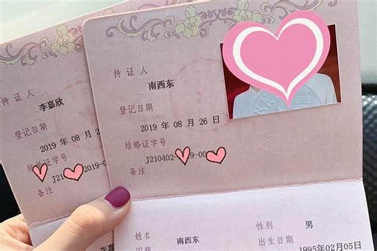 2022年五月黄道吉日一览表来了