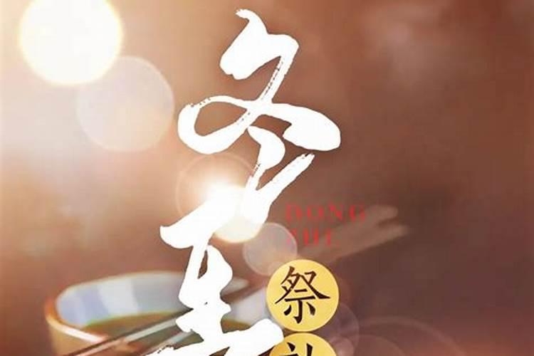 清明放假三天高速免费吗