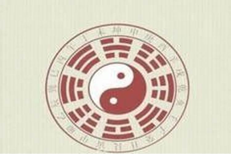 免费算事业运方向发展 测测自己的事业运