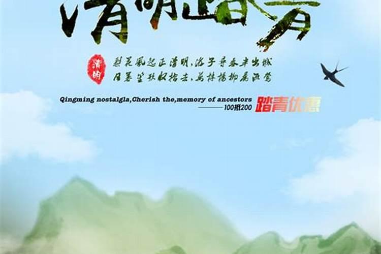 中元节祭祀的正确打开方式是什么？如何文明祭祀？