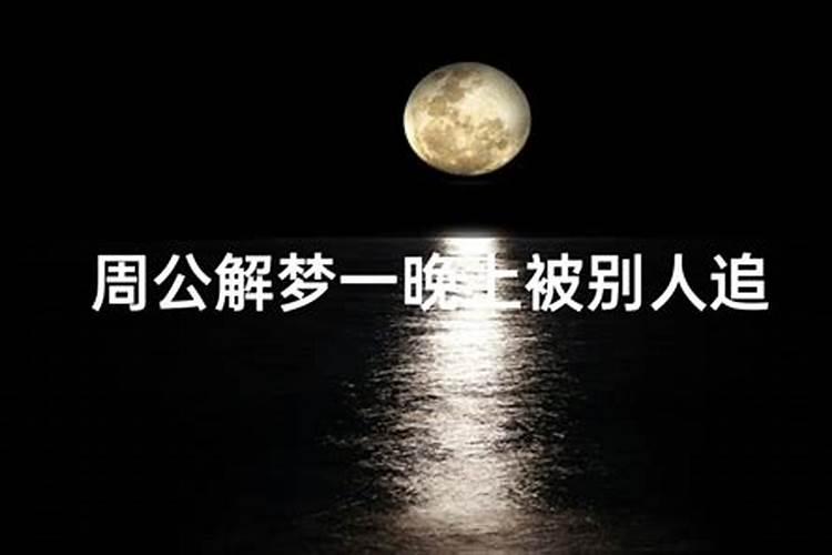 2022年寅月寅日寅时是什么时候 时辰命理解析？