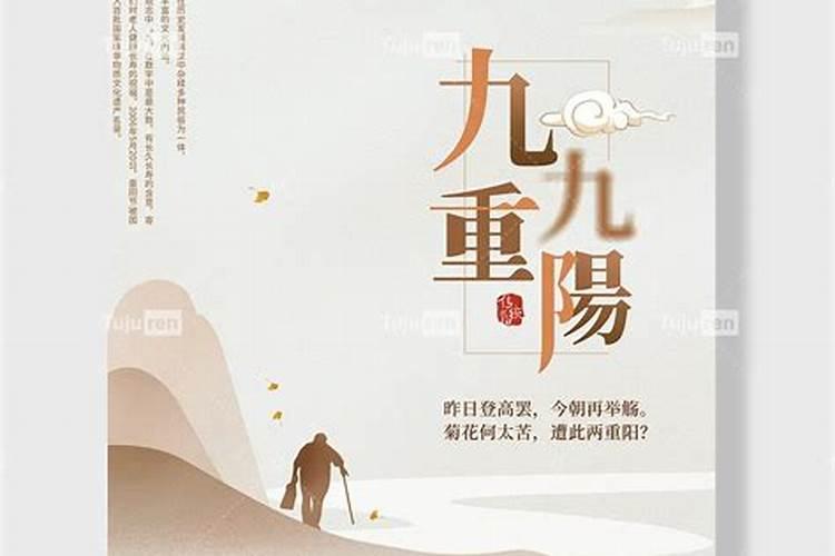 急!男猪女鼠2010年结婚领证黄道吉日？