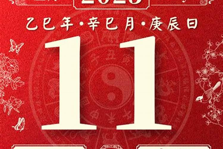 生肖牛2025年运势及运程如何