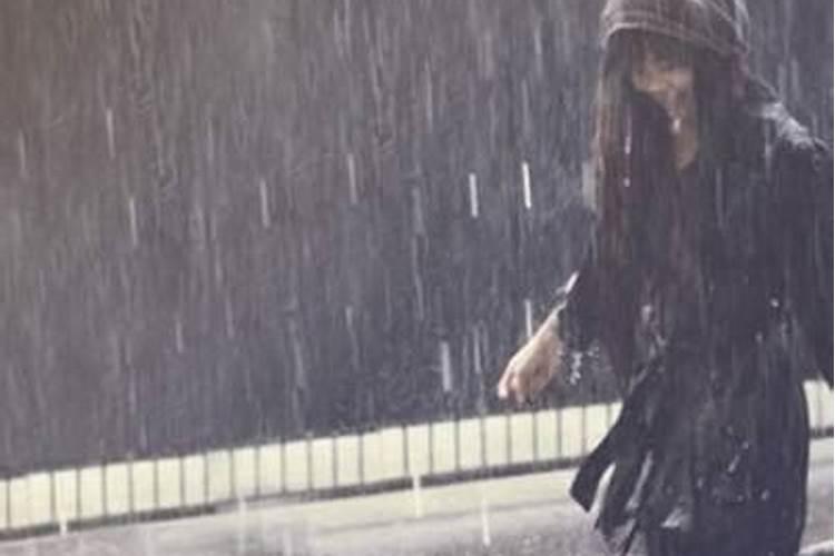 梦见淋雨奔跑是什么征兆