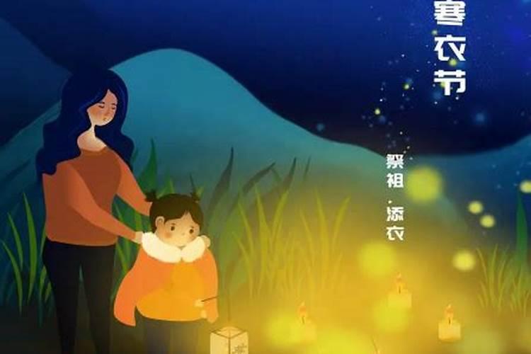 在春分这个节气过去以后 到底是白天长还是黑夜长呢