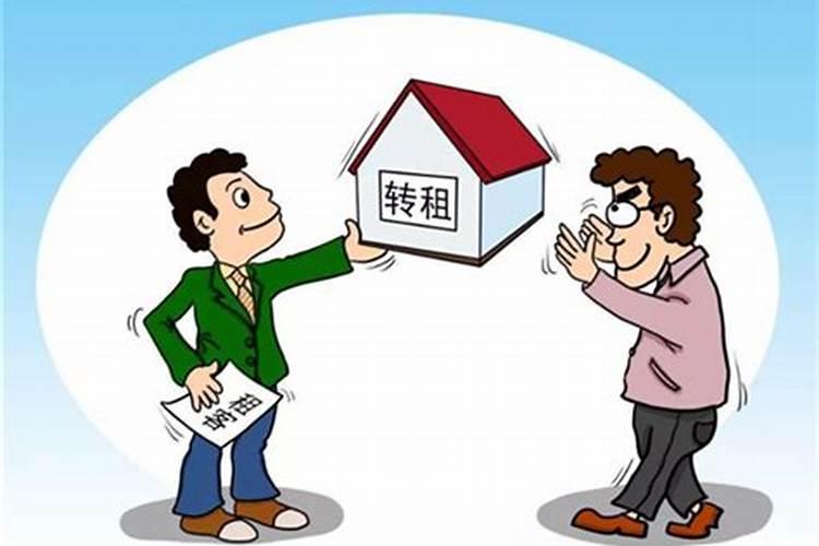 哪些生肖在2026年犯太岁运势不好