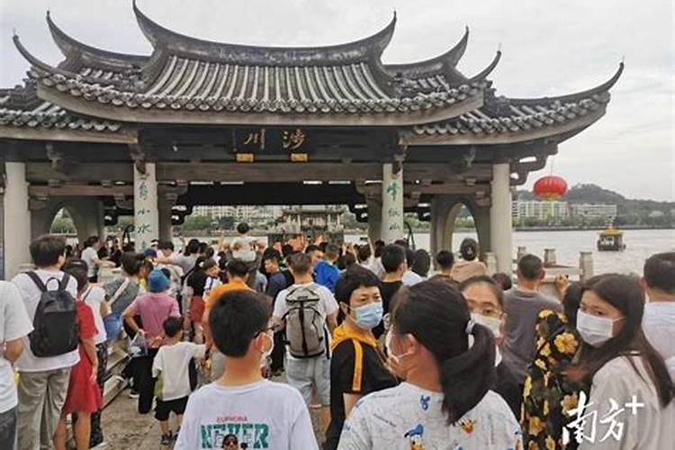 壮族的七月十四是怎么节日啊？