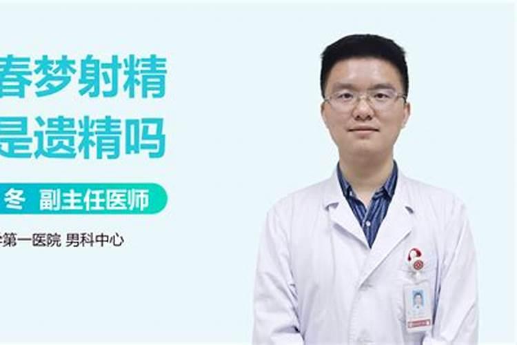 76龙女2025每月运势