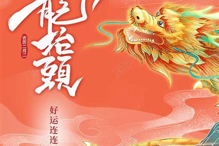 分手很久突然梦到前任
