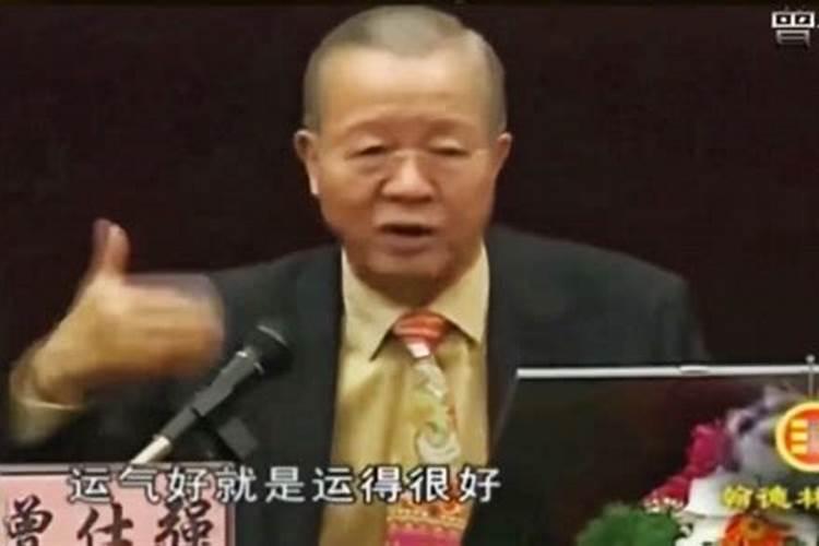 农历三月份是属什么生肖