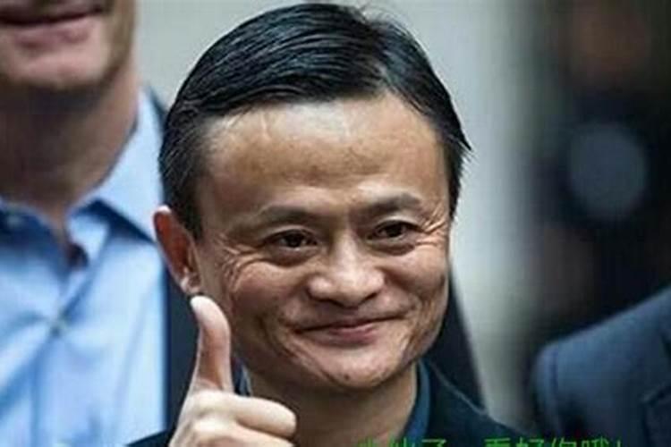 92年属猴男一生命运,92年属猴一生大劫年