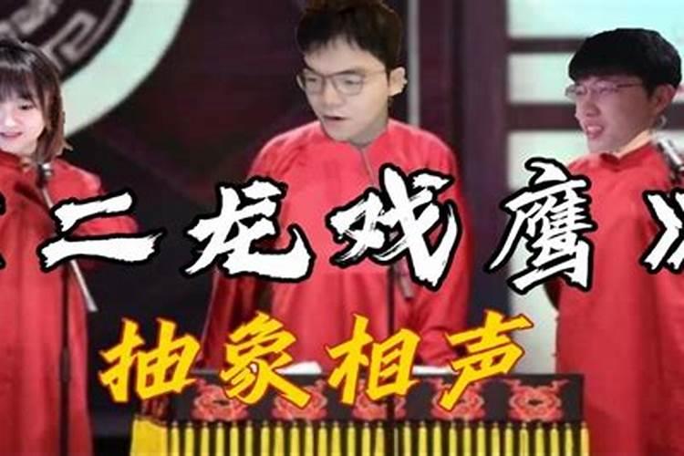 1966年阴历正月初七阳历是几月几日？