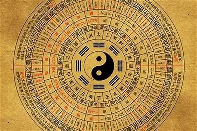 八字大运怎么排