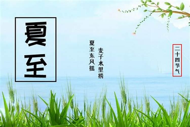 立夏节气要吃面条吗 立夏节气为什么要吃面条