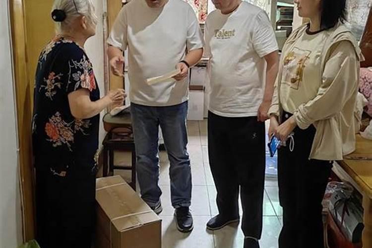 73年属牛51岁2025年的运势