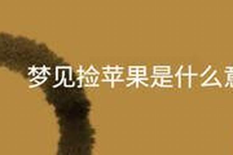梦见活着的表妹死了是什么意思