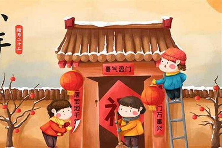 南方小年的风俗有哪些