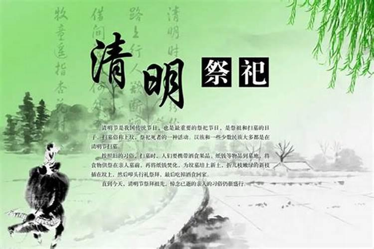 梦见老鼠往我身上扑是什么意思 预兆