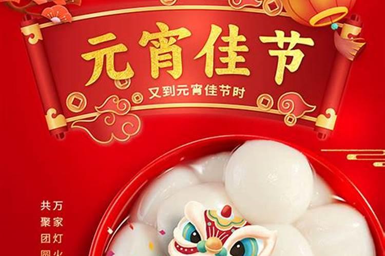 梦见喝肉汤是什么意思