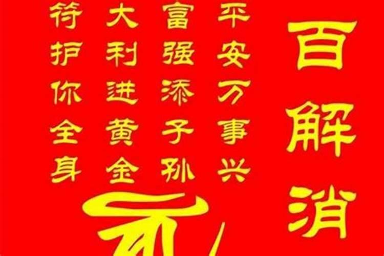 2023年正月十五出生的兔宝宝好不好 元宵出生命理解析？