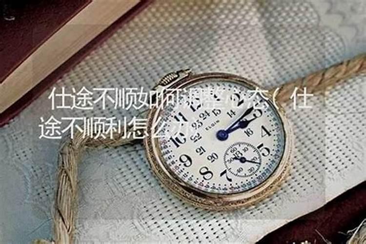 如果不参加科举,古代的读书人还有什么出路？