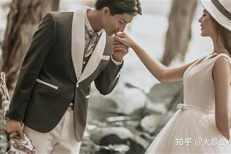 婚姻的三大基础