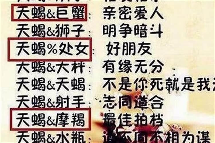 梦见很多人在我家里吃饭的预兆
