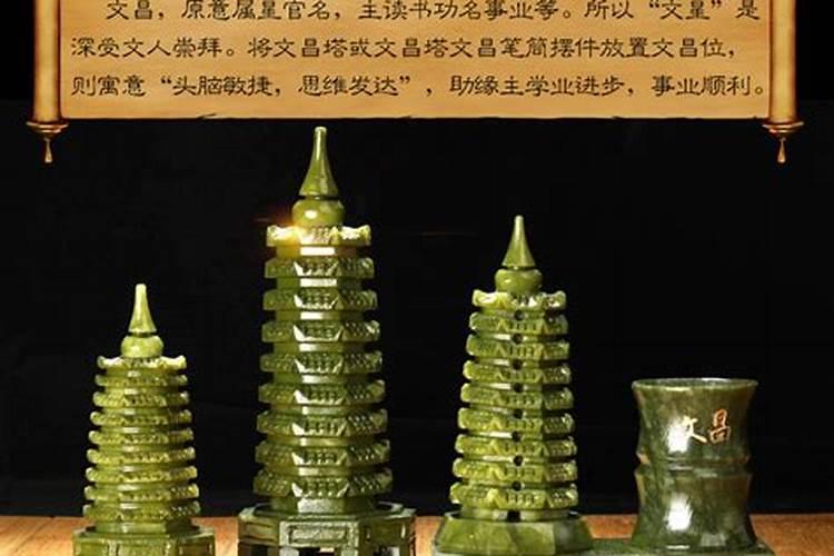 星座第七宫怎么查询,怎样查自己星座十二宫